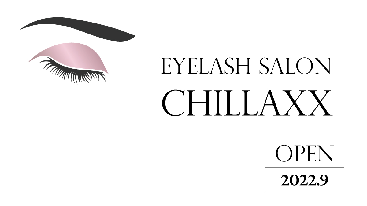 福島県相馬市　Eyelash salon Chillaxx（チラックス）